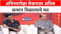 Guru Thakur Exclusive: 'नटरंग' नंतर गीतकार म्हणून शिक्कामोर्तब, अभिनयापेक्षा लेखनाला प्राधान्य