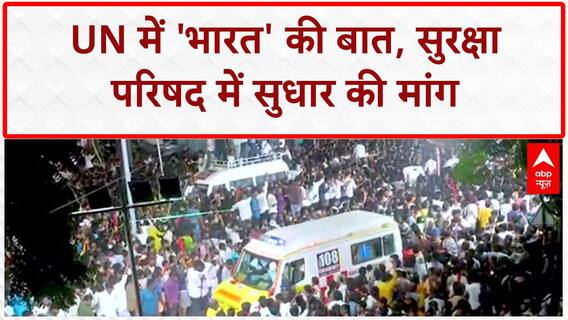 Swami Chaitanyanand Arrest: छात्राओं से 'छेड़छाड़', Agra से 'गिरफ्तार' | बड़ी खबर