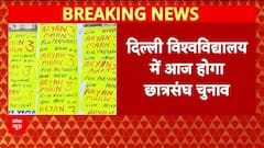 DUSU Elections: 2.75 लाख छात्र करेंगे वोट, ABVP-NSUI में मुख्य टक्कर