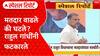 Rahul Gandhi Vote Chori Special Report : मतदार वाढले की घटले? राहुल गांधींनी फटकारले