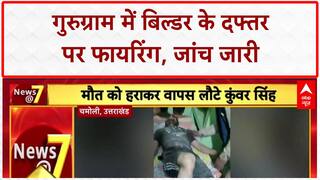 Bihar News: दरभंगा में प्रतिमा विसर्जन पर बवाल, भारी पुलिस बल तैनात | Breaking