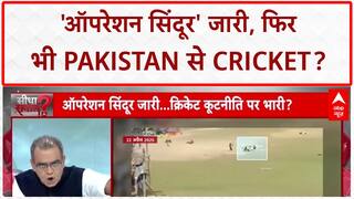 India Vs Pakistan Asia Cup 2025: Olympics की मजबूरी या पैसों के लिए BCCI ने देशभक्ति से किया समझौता?