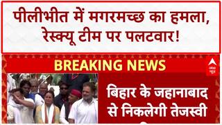 Bihar Election 2025: तेजस्वी निकालेंगे एक और यात्रा, ये है पूरी जानकारी!