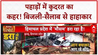 Weather Update: UP में बिजली गिरी, उत्तराखंड में भी वज्र प्रहार से कांपे लोग!