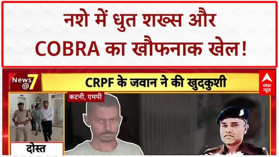 Varanasi News: मॉरिशियस के प्रधानमंत्री से PM Modi की मुलाकात | Breaking