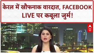 Newborn Abandoned: Rajasthan के Bhilwara में नवजात पर हैवानियत, मुंह में पत्थर, होंठ Fevikwik से चिपकाए!