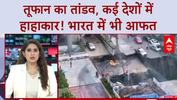 Super Typhoon Ragasa: Taiwan, Hong Kong में तबाही, China में रेड अलर्ट!
