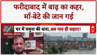 North India Floods: Faridabad में माँ-बेटे की मौत, Delhi-Punjab में हाहाकार
