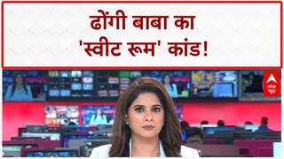 Delhi Baba: 'स्वीट रूम' और Air Hostess का झांसा, Chaitanyanand के 'डर्टी' राज़!