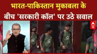 IND vs PAK match के बीच सरकारी कॉल पर घमासान, खेल में राजनीति के दखल से उठे सवाल | Sandeep Chaudhary