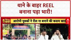 GST Rate Cut: आम आदमी को बड़ी राहत, 22 सितंबर से बदलेंगे Tax Slab!