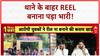 GST Rate Cut: आम आदमी को बड़ी राहत, 22 सितंबर से बदलेंगे Tax Slab!