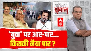 Sandeep Chaudhary: सिंहासन खाली करो...GEN-Z आती हैं! | DUSU Election | Rahul Gandhi |Bihar election