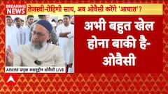 India-Pakistan Cricket Row: Asaduddin Owaisi का Modi सरकार पर वार, क्रिकेट मैच पर उठाए सवाल |