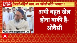 India-Pakistan Cricket Row: Asaduddin Owaisi का Modi सरकार पर वार, क्रिकेट मैच पर उठाए सवाल |