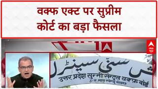 Sandeep Chaudhary: सुप्रीम कोर्ट ने 5 विवादित प्रावधानों पर लगाई रोक! Waqf Act Stay