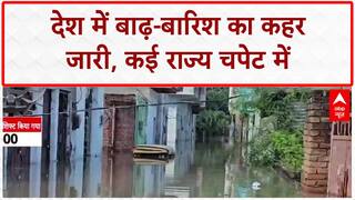 India Floods: सितंबर में भी जारी आसमानी आफत, कई राज्यों में Flood-Rain का कहर