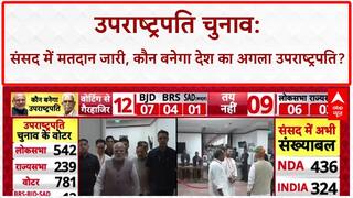 Vice President Election: PM Modi ने डाला पहला वोट, आज मिलेगा देश को नया उपराष्ट्रपति