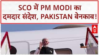 SCO Summit 2025: PM Modi का दमदार संदेश, Pakistan को घेरा, Russia से मजबूत रिश्ते