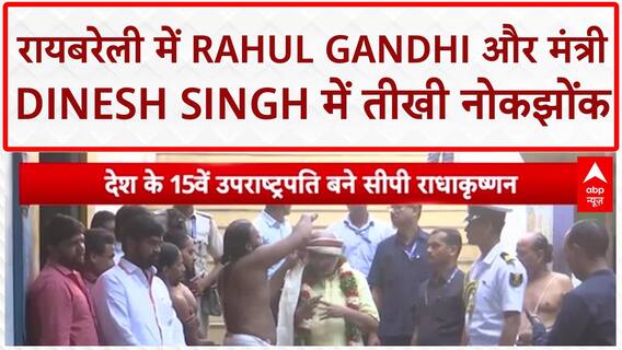 Nepal Gen z Protest: प्रेस कॉन्सफ्रेंस में क्यों भावुक हुए Gen-Z नेता सुडान गुरूंग | Breaking