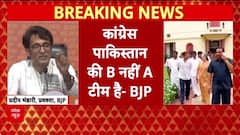 26/11 Remarks: PM Modi का Congress पर तीखा हमला, 'Gandhi Vadra परिवार ने देश सुरक्षा से खिलवाड़ किया'