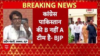 26/11 Remarks: PM Modi का Congress पर तीखा हमला, 'Gandhi Vadra परिवार ने देश सुरक्षा से खिलवाड़ किया'