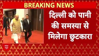 Yamuna Rejuvenation: Amit Shah देंगे Delhi को ₹1816 करोड़ की सौगात