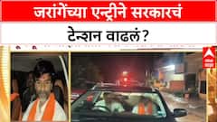 Maharashtra Politics: बच्चू कडूंच्या आंदोलनाला आता मनोज जरांगेंची एन्ट्री, नागपूरकडे रवाना
