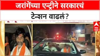 Maharashtra Politics: बच्चू कडूंच्या आंदोलनाला आता मनोज जरांगेंची एन्ट्री, नागपूरकडे रवाना