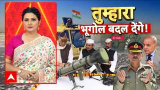 Sir Creek Warning: Pakistan को Defence Minister की दो टूक, बदल देंगे इतिहास-भूगोल!