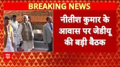 Bihar Elections: BJP की संभावित उम्मीदवारों की लिस्ट तैयार, JDU की बैठक आज |