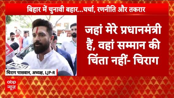 Bareilly Violence: दंगे के मुख्य आरोपी तौकीर के घर बैंक का नोटिस | Breaking