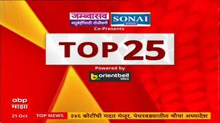 UP BJP Leader: 'त्या तरुणाला जमिनीवर नाक घासायला लावलं', Meerut मधील भाजपा नेत्याची भररस्त्यात गुंडगिरी