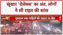 Coimbatore Terror: खौफ का दूसरा नाम बना Rolex हाथी, 4 किसानों को उतारा था मौत के घाट, अब हुआ कैद