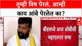 Reservation Row: 'तुम्ही काय आंबे पेरलेत का?'; लक्ष्मण हक्केंचा विजयसिंग पंडितांना थेट सवाल