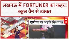 Road Accident: Lucknow में Fortuner ने School Van को मारी टक्कर!