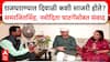 Diwali Special Samarjitsinh Ghatge राजघराण्यात दिवाळी कशी असते?समरजीतसिंह,नवोदिता घाटगेसोबत संवाद