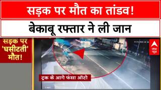 Road Accident: छत्तीसगढ़ के Balod और UP के Etawah में भीषण हादसे, 2 की मौत | Viral News