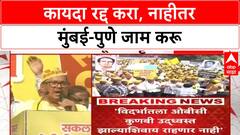 Vijay Wadettiwar : त्याचा घात करण्याची तयारी ठेवा, वडेट्टीवार यांचं आक्रमक भाषण
