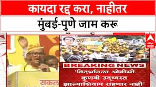 Vijay Wadettiwar : त्याचा घात करण्याची तयारी ठेवा, वडेट्टीवार यांचं आक्रमक भाषण