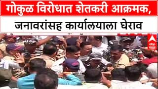 Gokul Protest: 'शेतकऱ्यांची काळजी नसेल तर विश्वस्त म्हणून राहण्यात रस नाही', शौमिका महाडिक आक्रमक