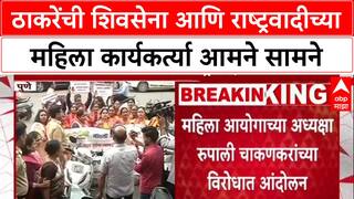 Phaltan Case: 'आत्महत्येपूर्वी भांडण', Rupali Chakankar यांच्या विधानावरून वाद, ठाकरे गट आक्रमक