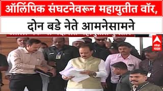 Pawar vs Mohol: 'अध्यक्ष म्हणून मी देखील जबाबदार', ऑलिम्पिक संघटनेवरून Ajit Pawar यांना Sandeep Joshi यांचा इशारा