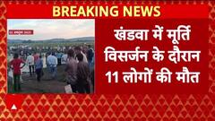Dussehra Terrorism Effigy: पाकिस्तान और आतंकवाद के पुतले दहन, Rafale ने किया चकनाचूर!