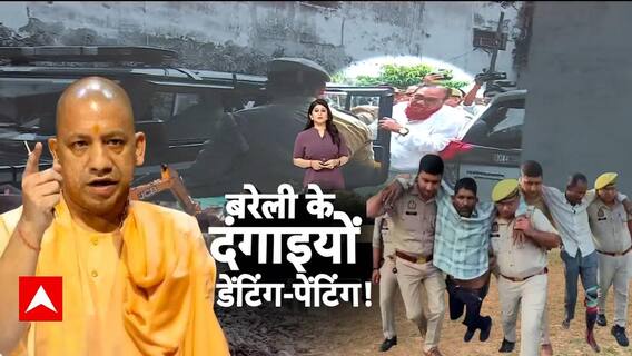 Taj Story Controversy: परेश रावल की फिल्म पर बवाल, Taj Mahal पर 'शिव' और भगवा झंडा!