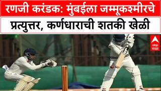 Ranji Trophy: मुंबईच्या ३८६ धावांना J&K चे प्रत्युत्तर, कर्णधार Paras Dogra चे नाबाद शतक!