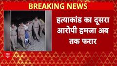 Meerut Encounter: Adil Murder Case के आरोपी Jurkmar को लगी गोली