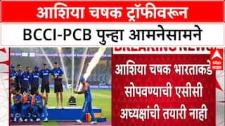 Asia Cup Row: 'भारताने Dubai मध्ये येऊन ट्रॉफी घ्यावी', ACC अध्यक्ष Mohsin Naqvi यांचा प्रस्ताव, वाद चिघळणार?