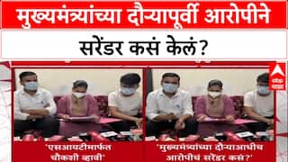 Beed Doctor Death: 'पुरावे नष्ट करुन आरोपी सरेंडर झाला', पीडितेच्या भावाचा पोलिसांवर गंभीर आरोप