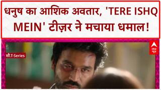 Deepika Padukone Screen Time: 'Kalki 2', 'Spirit' से बाहर होने पर Deepika का रिएक्शन, Atlee की फिल्म पर भी सवाल!